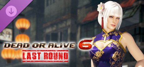 [Revival] Alluring Mandarin Dress - Christie
