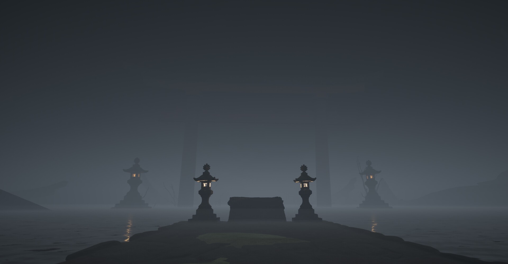 Yominosono screenshot 3