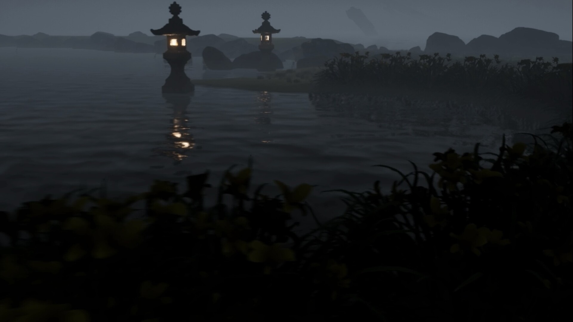 Yominosono screenshot 2
