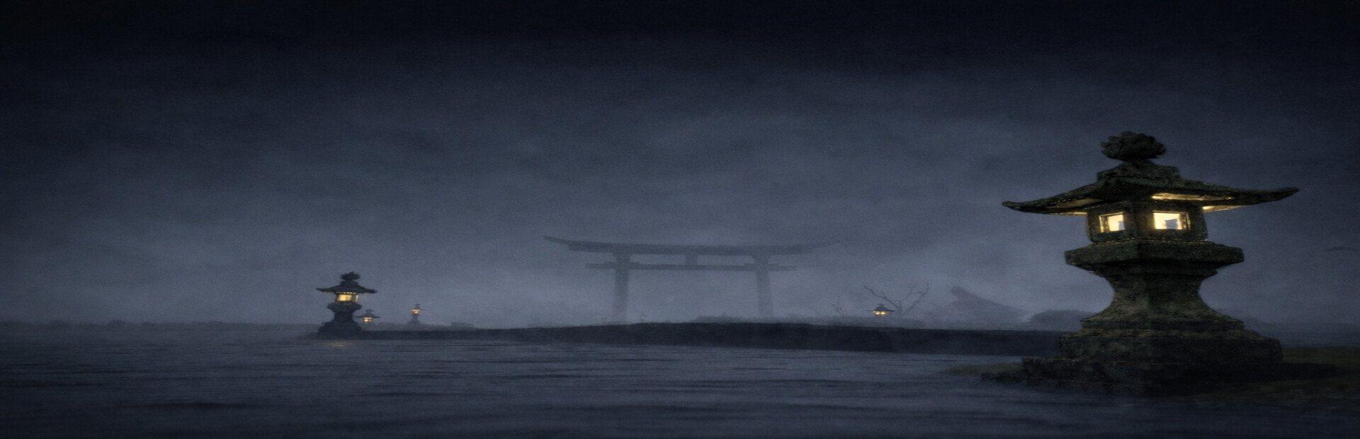 黄泉園(Yomi no Sono)
