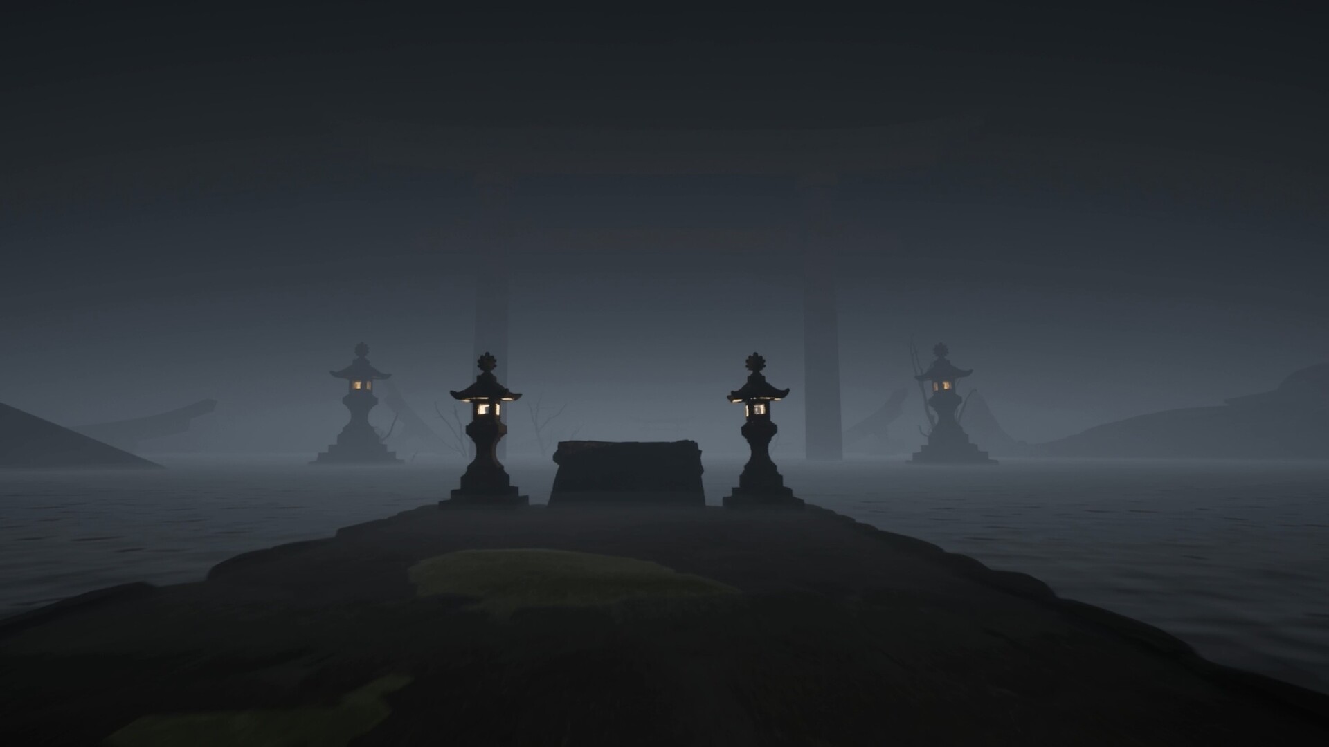 黄泉園（Yomi no Sono） screenshot #1