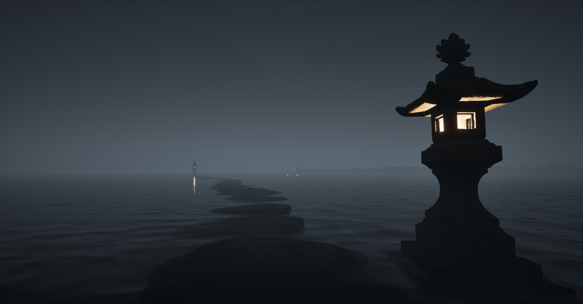 Yominosono screenshot 1
