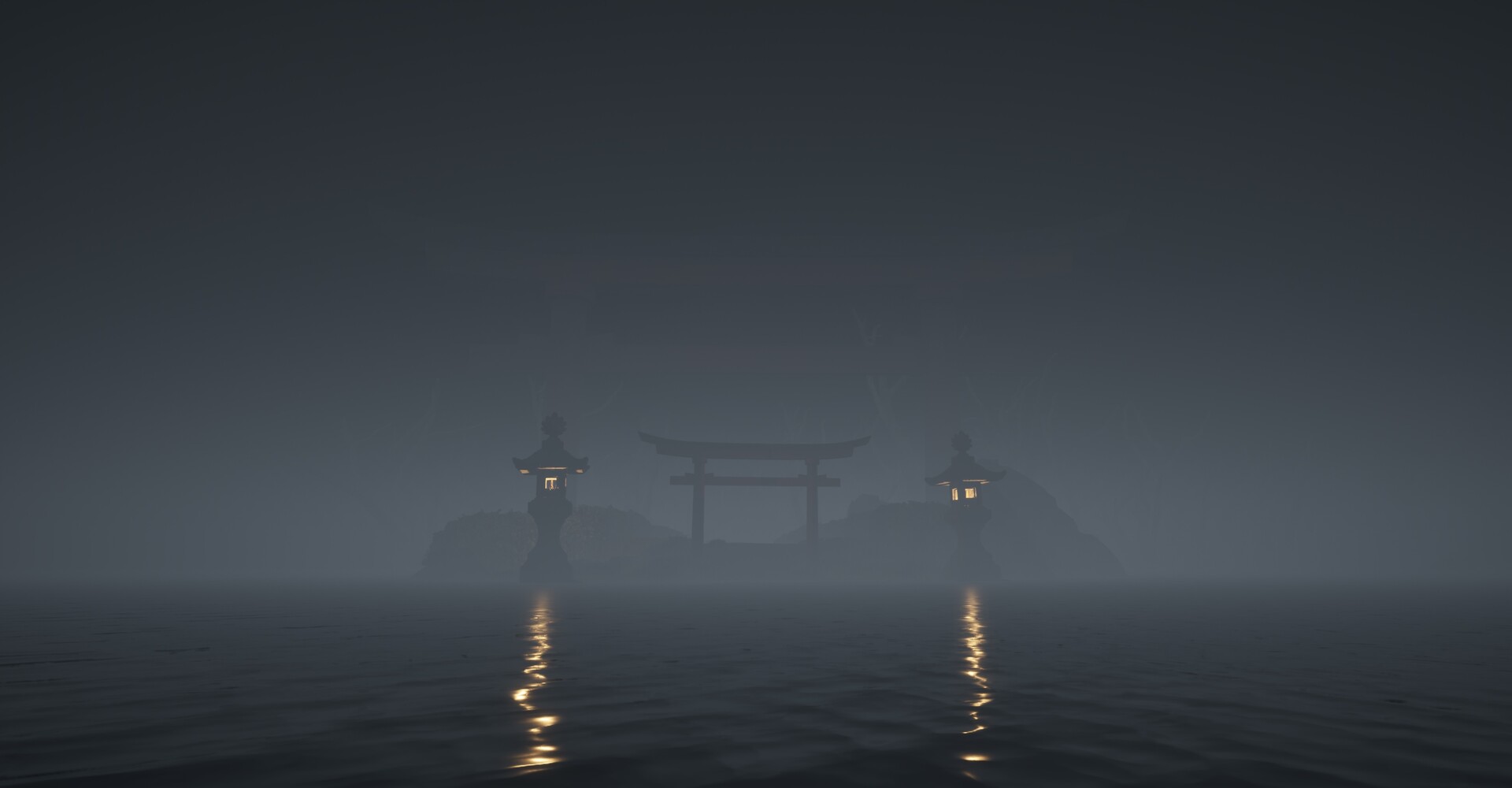 Yominosono screenshot 9
