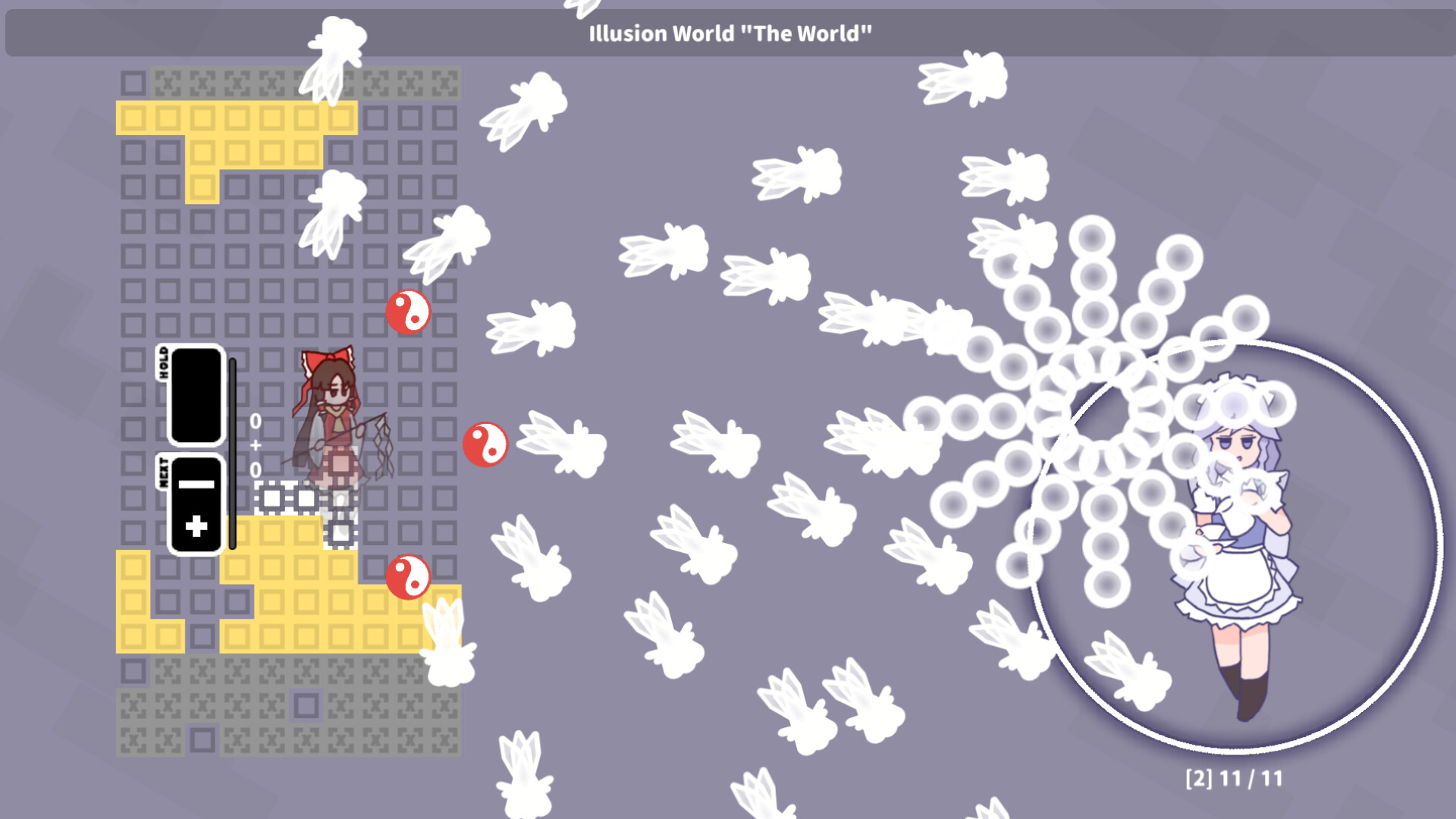 东方魔法块 ~ Touhou Magic Blocks – Screenshot 8