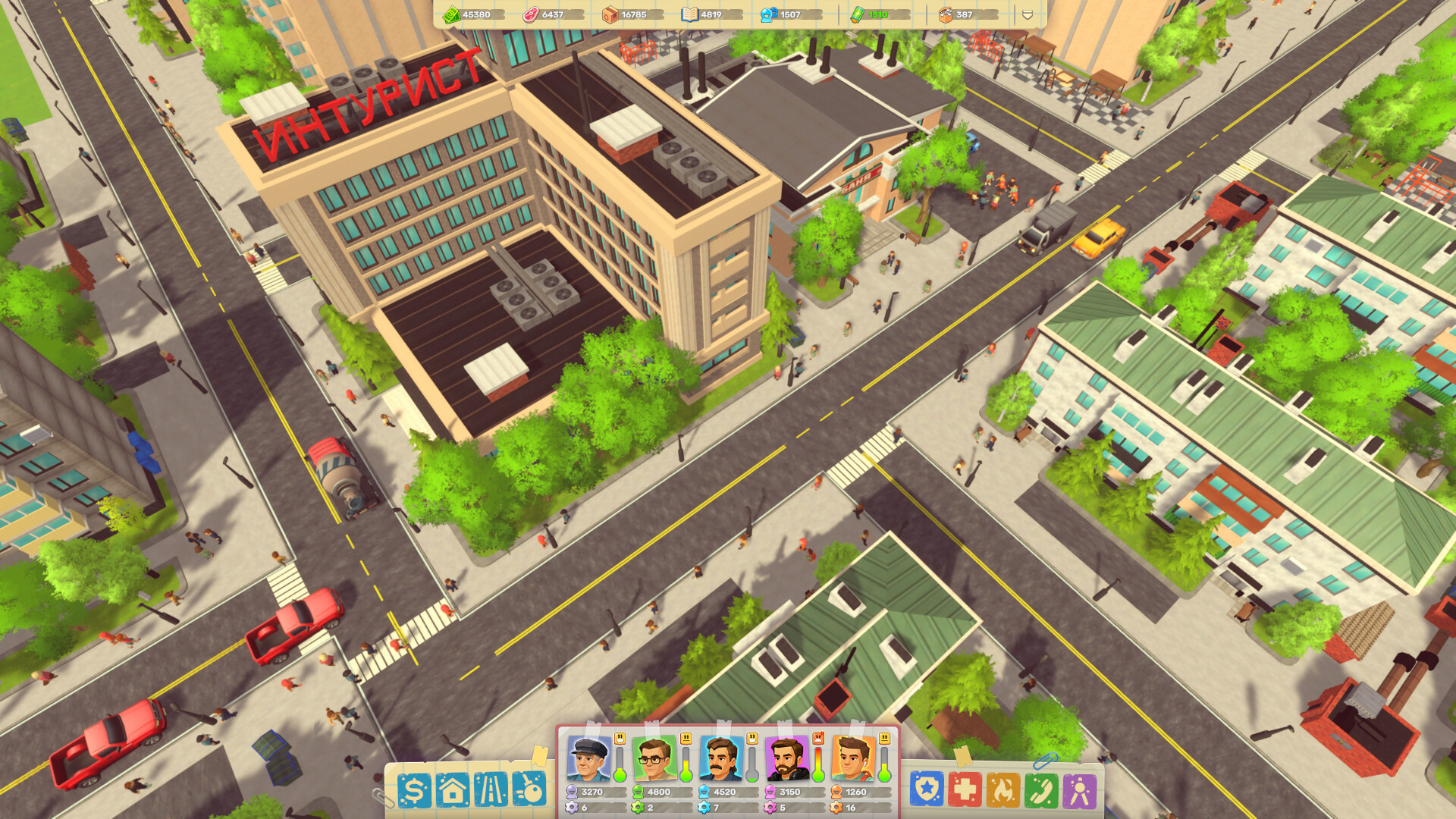 Generations: Utopia screenshot 4
