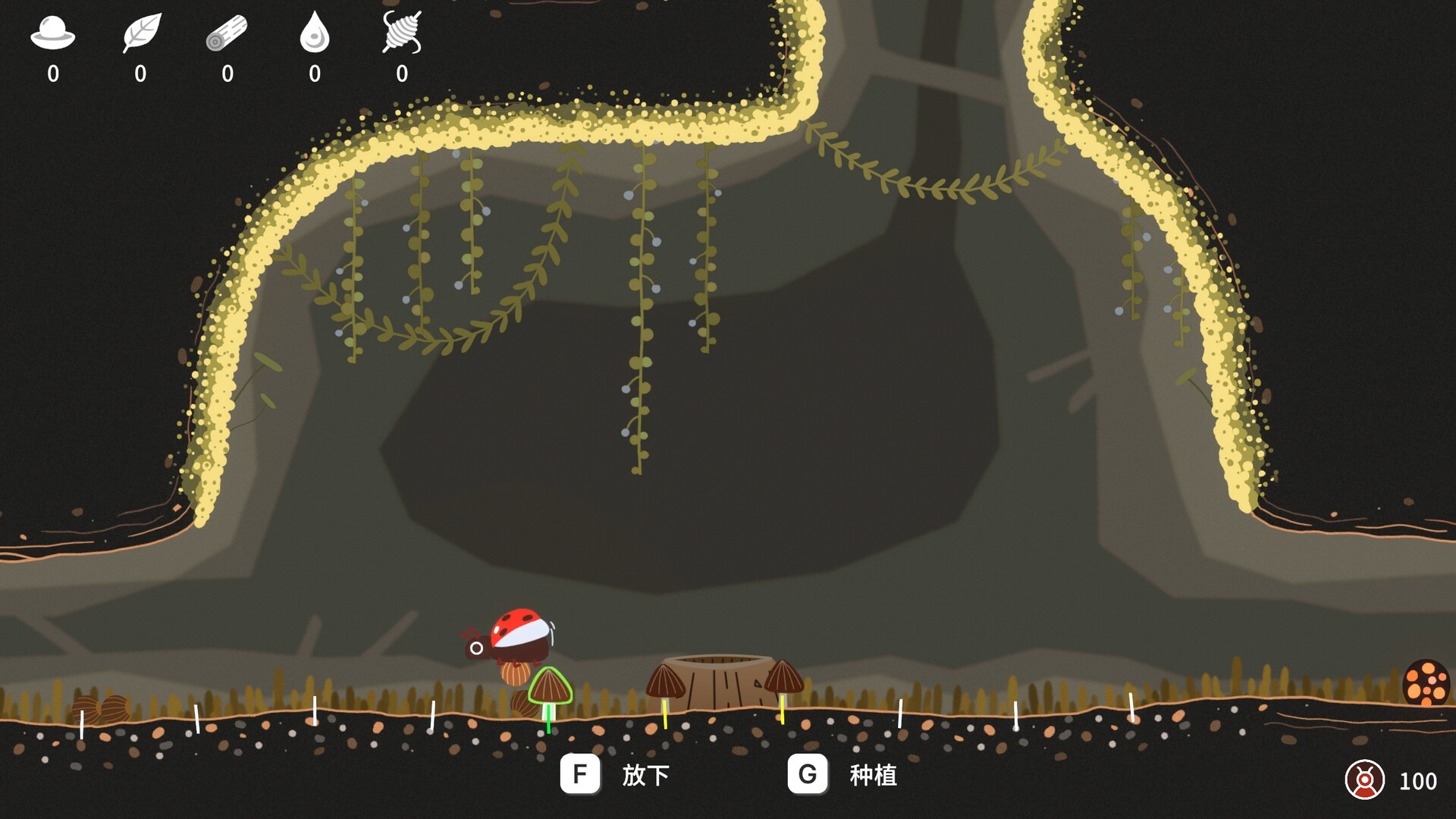 Winter Nest screenshot #6