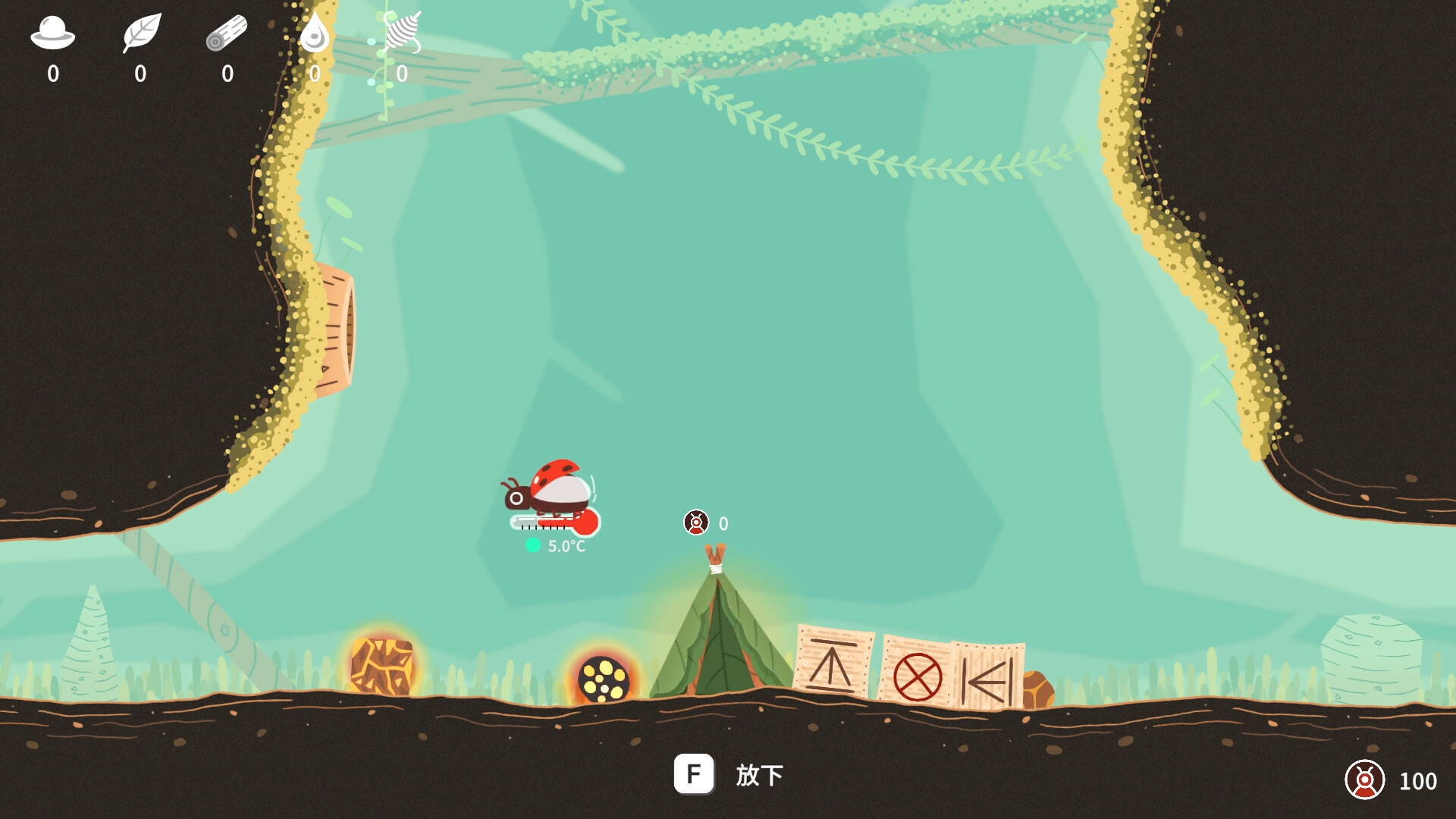 Winter Nest screenshot #5