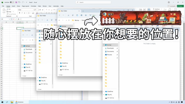 截图缩略图