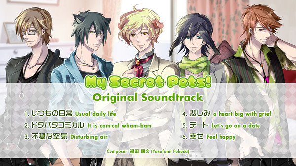 My Secret Pets! - Original Soundtrack screenshot 1
