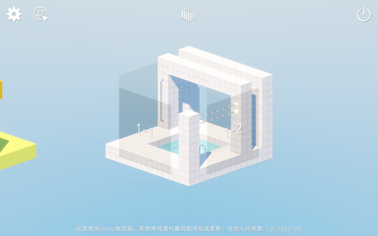 Screenshot 3 of Shadown - more gameplay footage