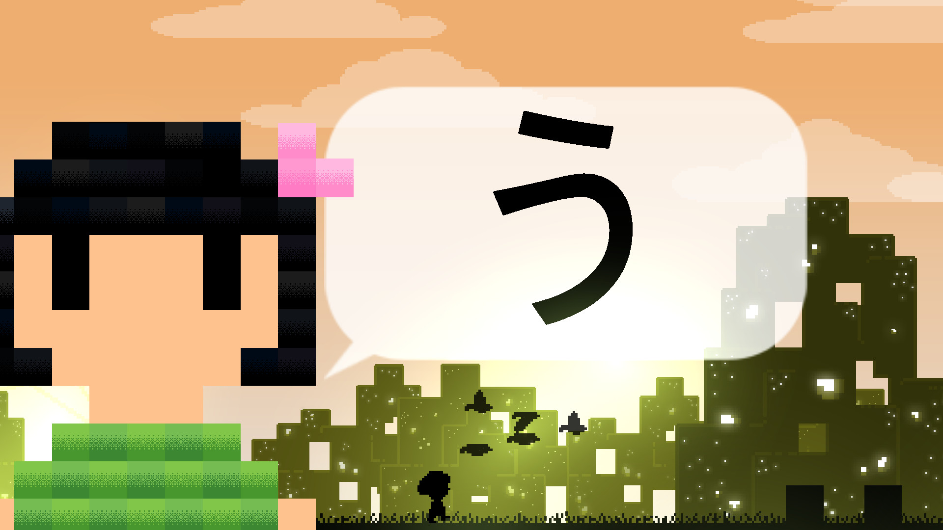 Hiragana Pixel Party Original + Extra Soundtracks Featured Screenshot #1