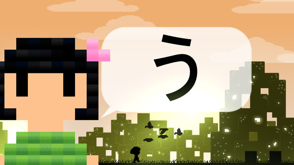 Hiragana Pixel Party Original + Extra Soundtracks screenshot 1