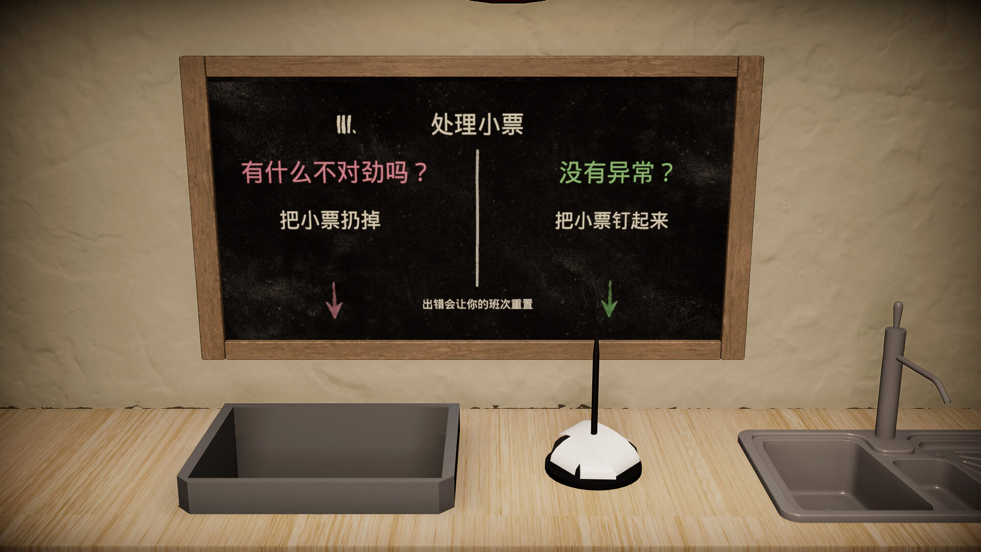 方舟游戏资源图片