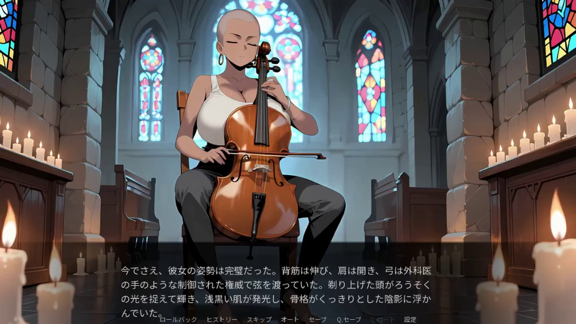 Love in Every Noteのスクリーンショット 1