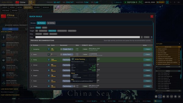 Global Protocol: New World Order: скриншот 7