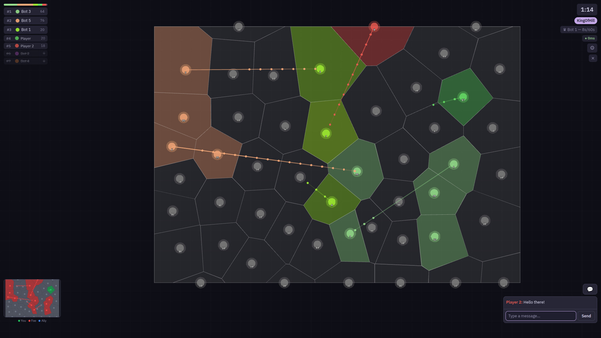 Staatio screenshot #6