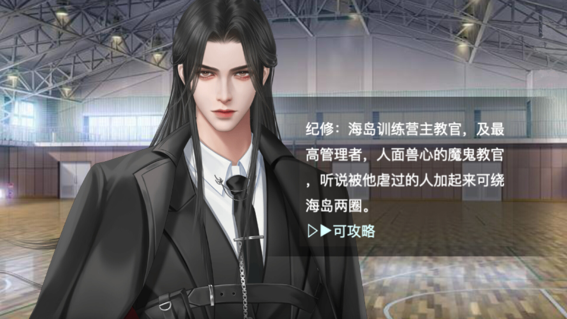无限接近 Featured Screenshot #1