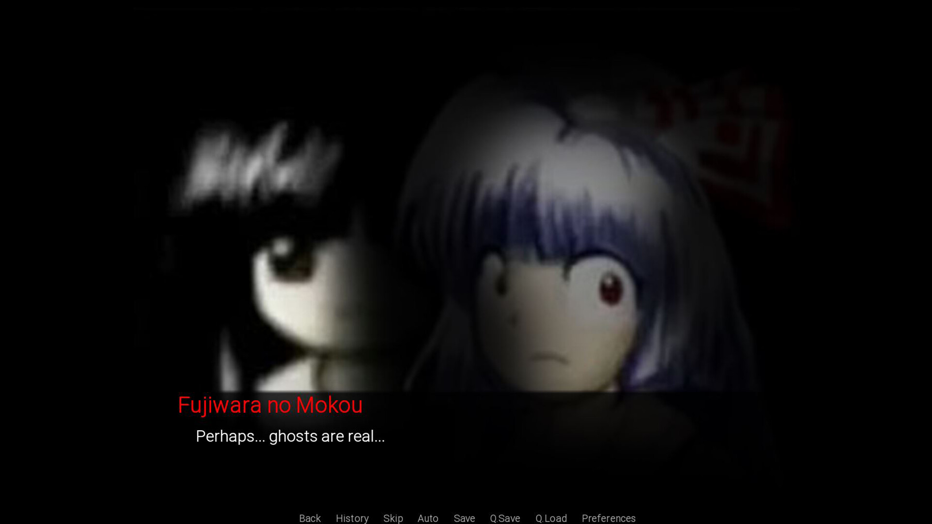 Touhou: Records of Wealth-Seeking screenshot #7