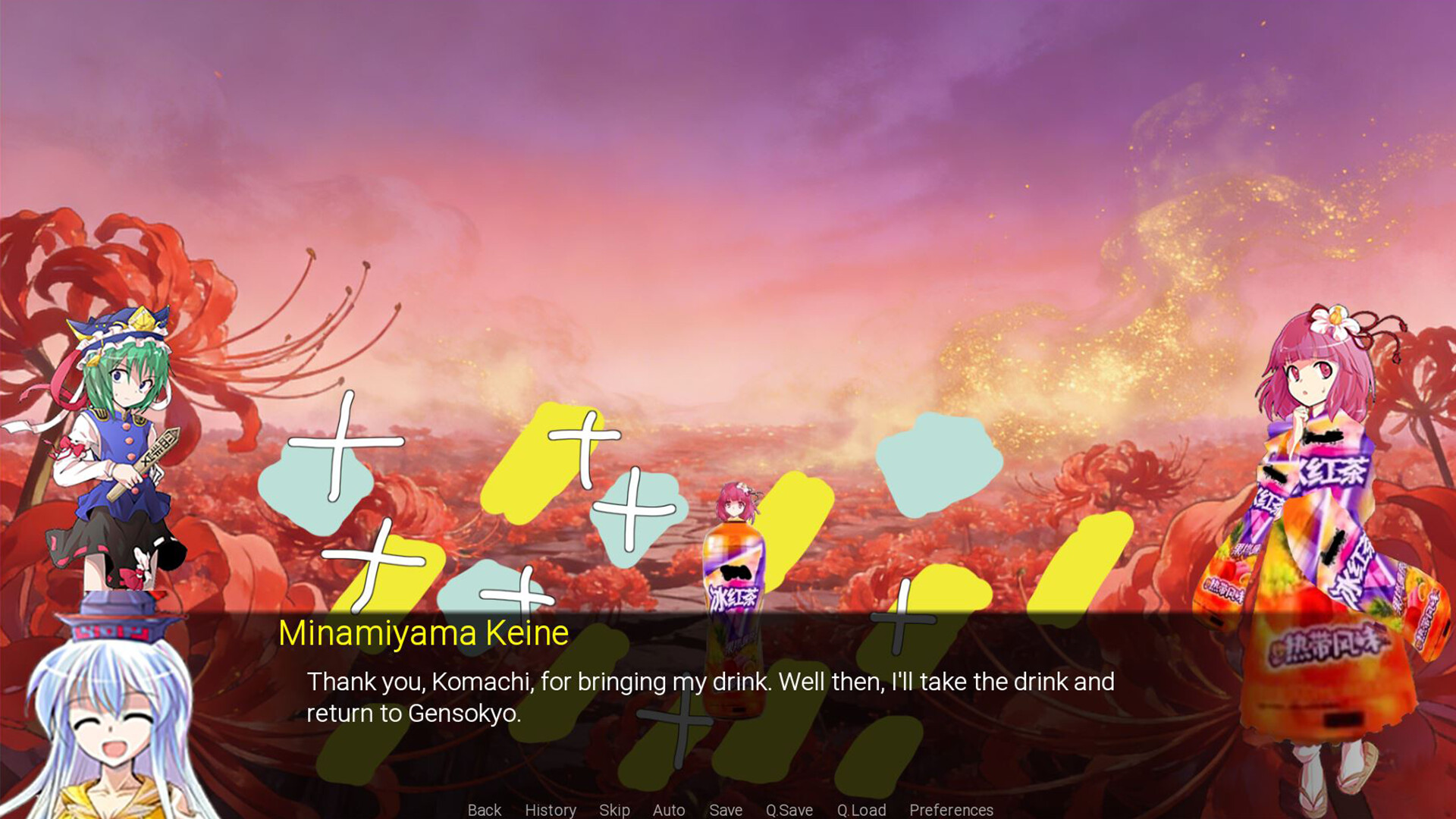 Touhou: Records of Wealth-Seeking – Screenshot 3