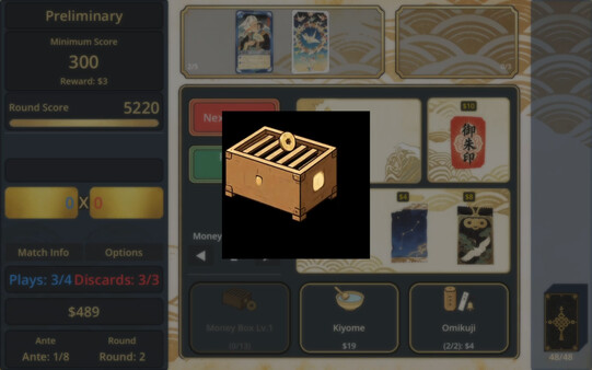 TenguHanafuda screenshot