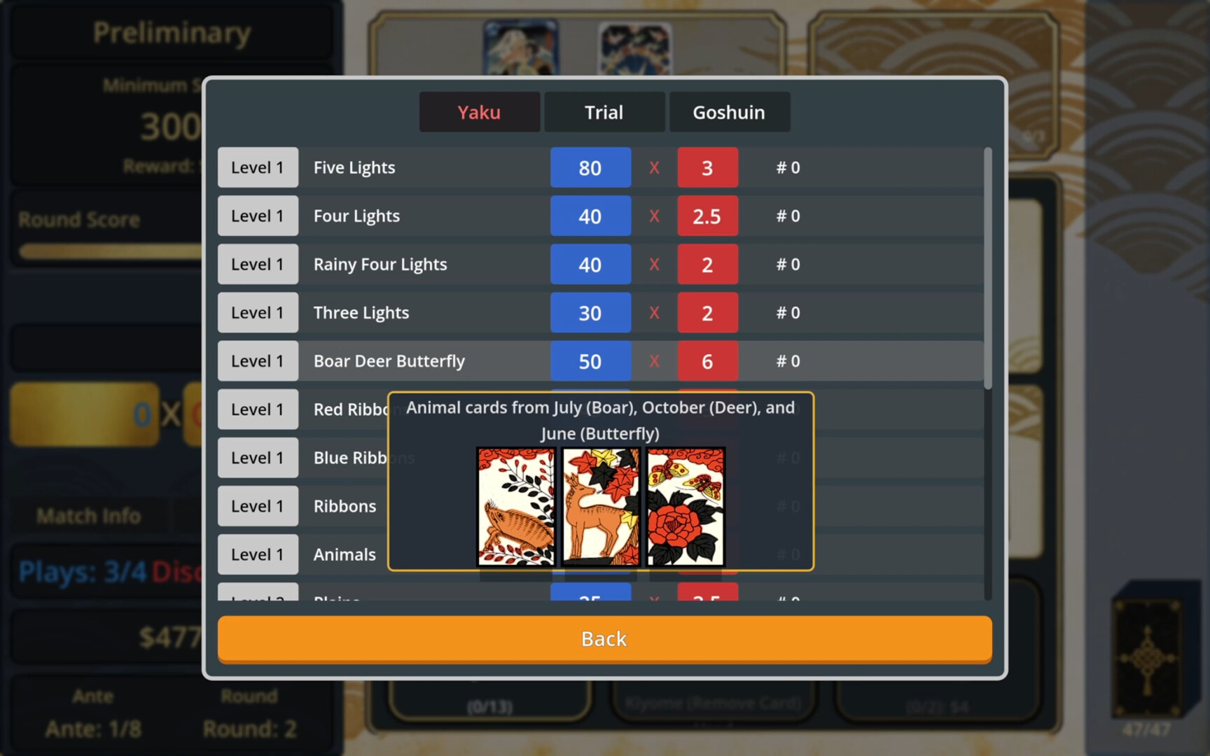 TenguHanafuda screenshot 3