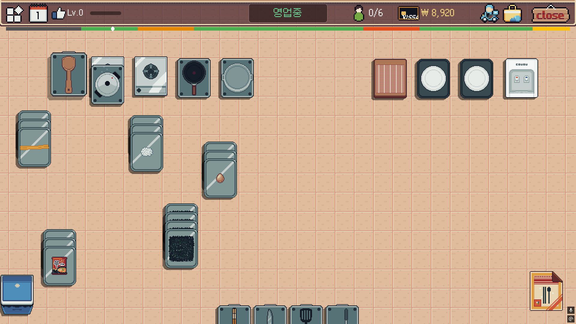 Gimbap Heaven screenshot 4