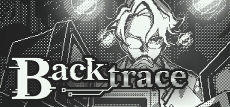 Backtrace: Mechanisms for Forgetting — Steam game cover