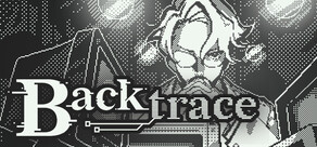 Backtrace: Mechanisms for Forgetting