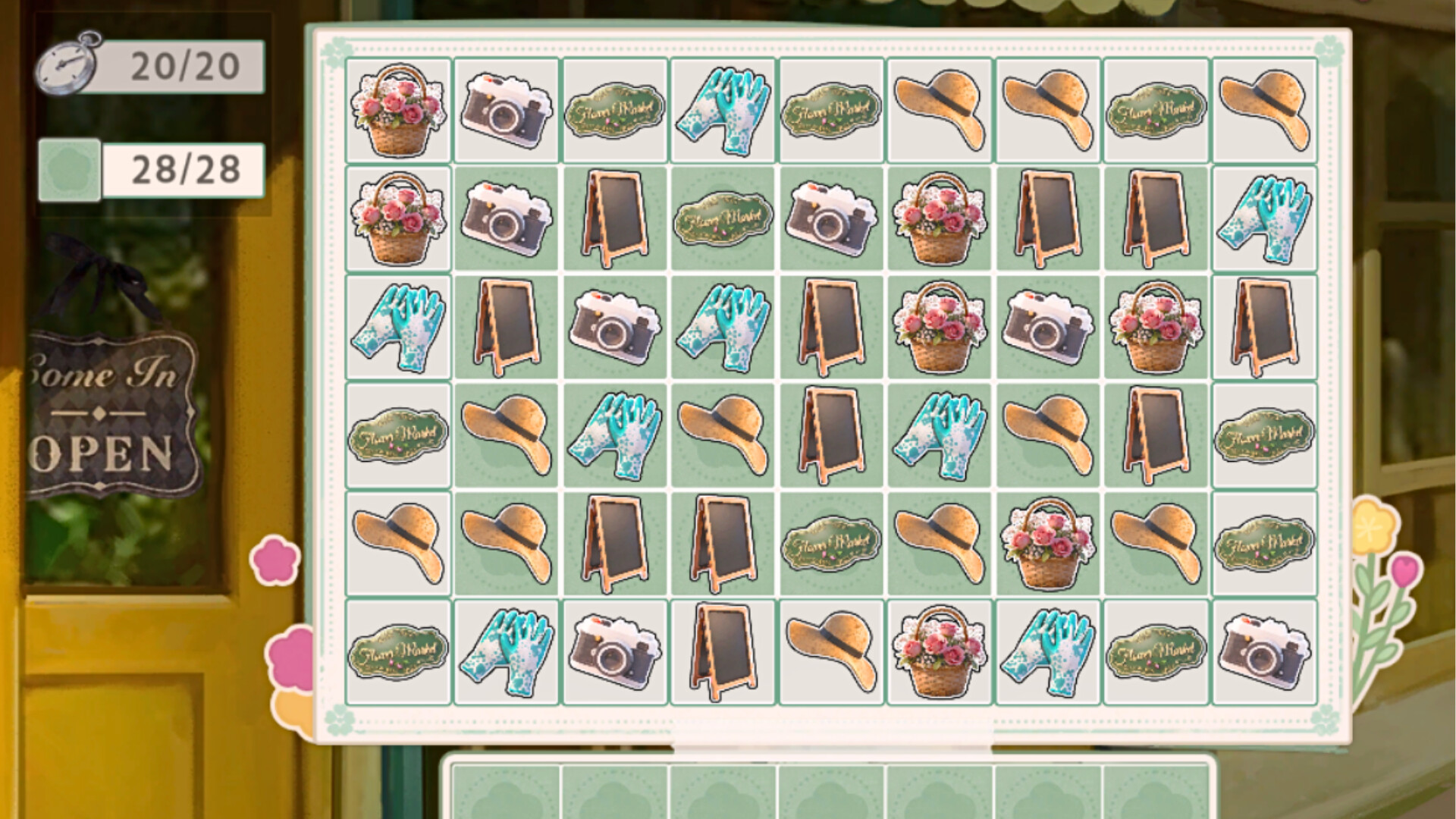 A one-day romance screenshot #4