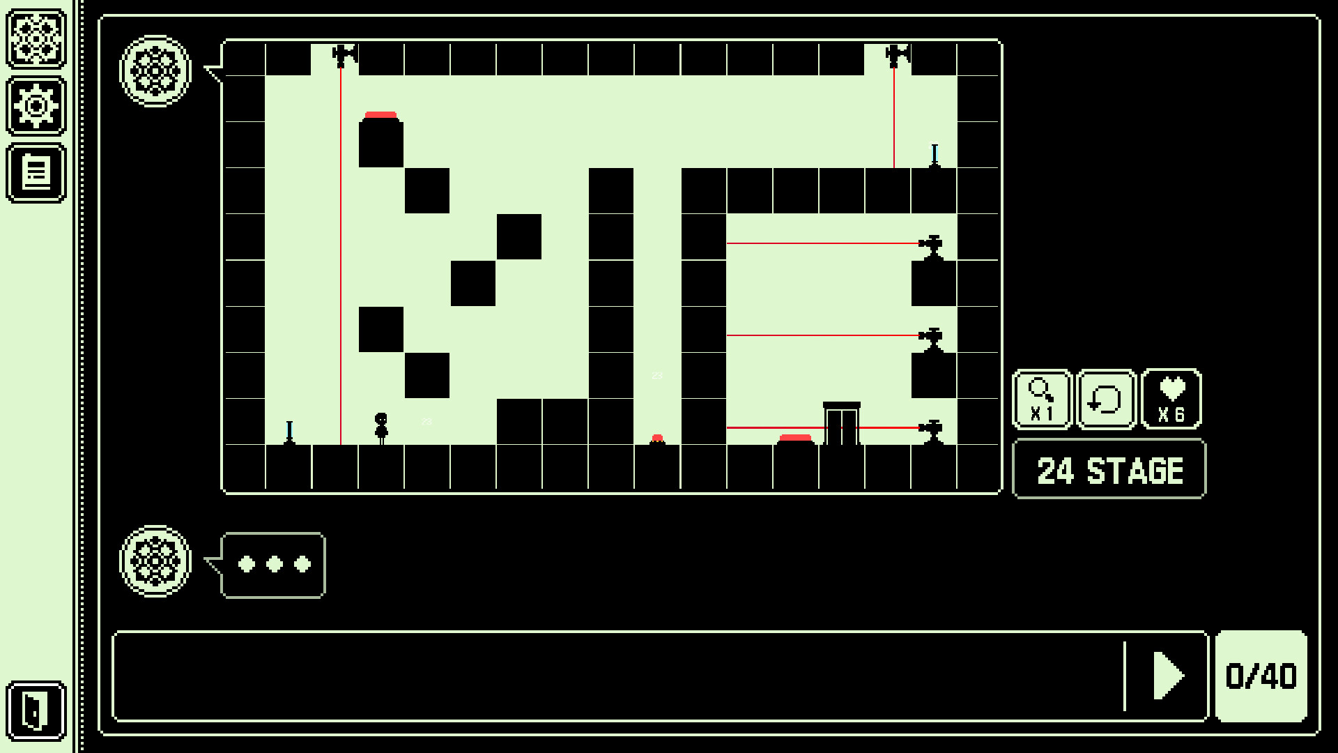 INPUT AI screenshot