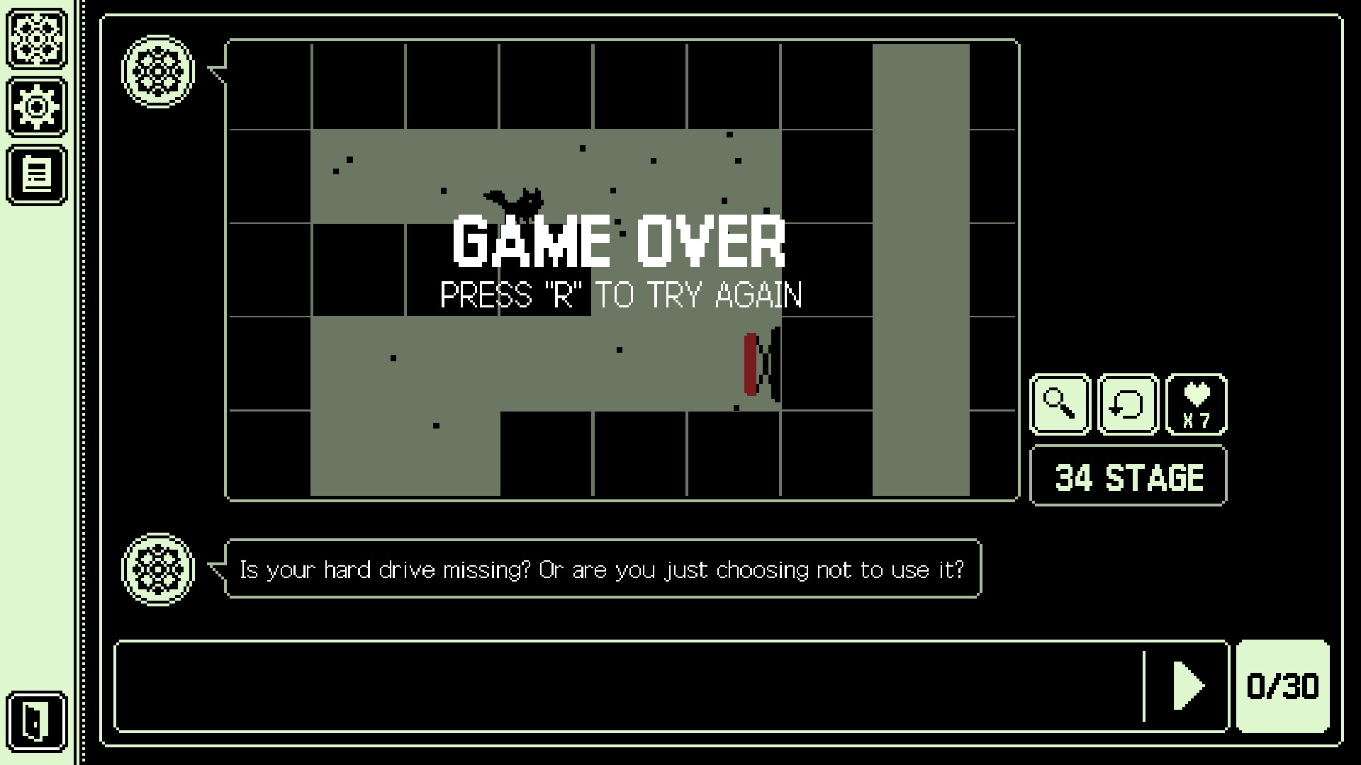 INPUT AI screenshot