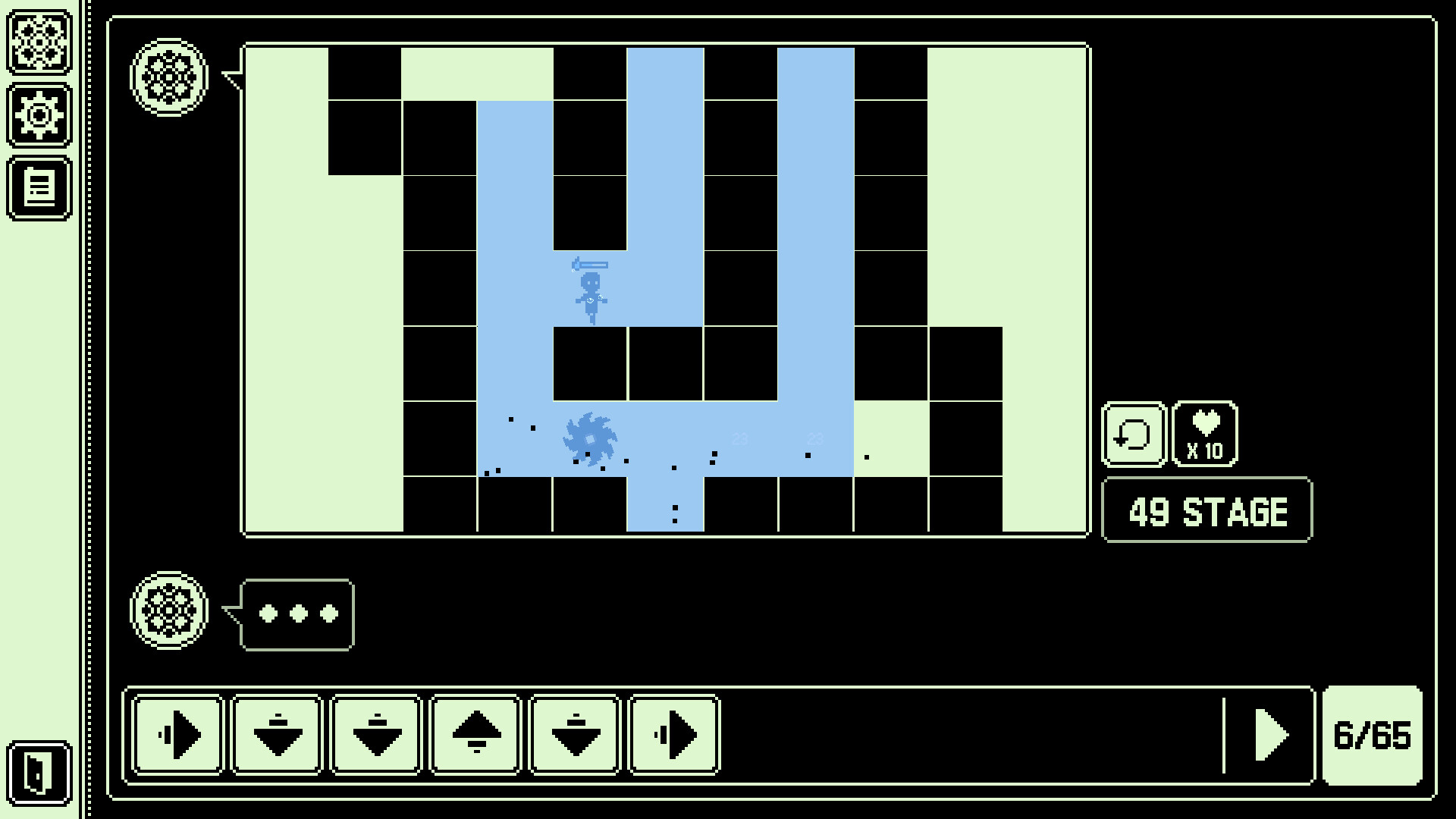 INPUT AI screenshot