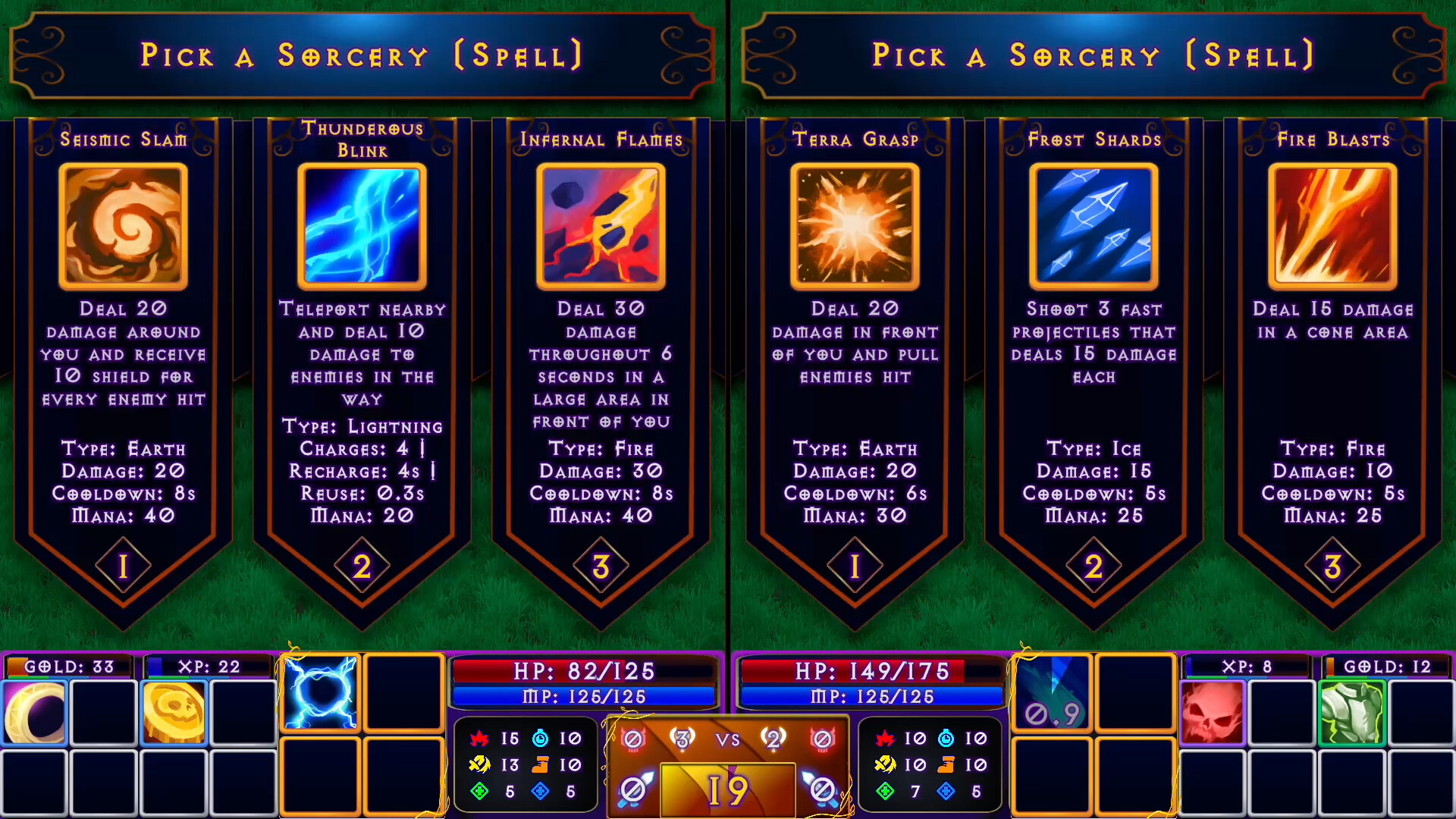 Sorcery Mastery screenshot #2