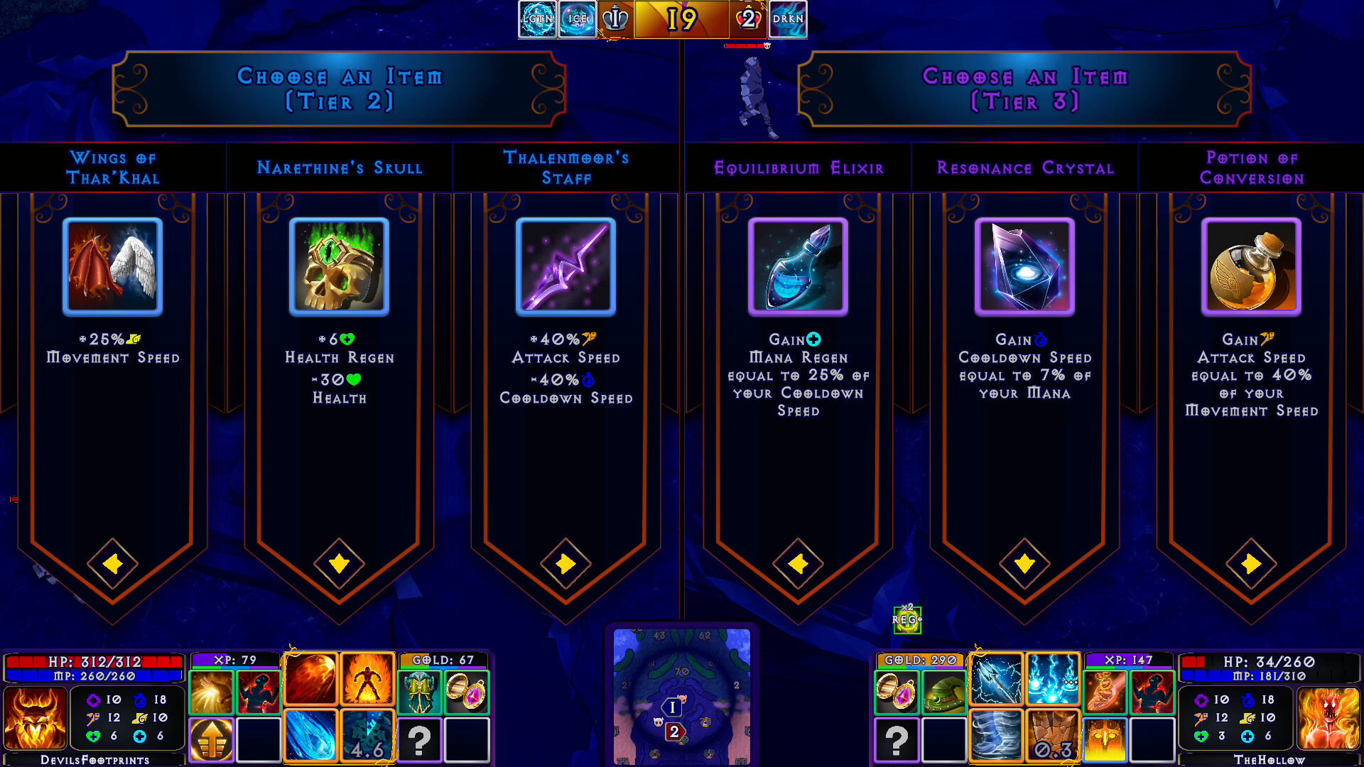 Sorcery Mastery screenshot 10