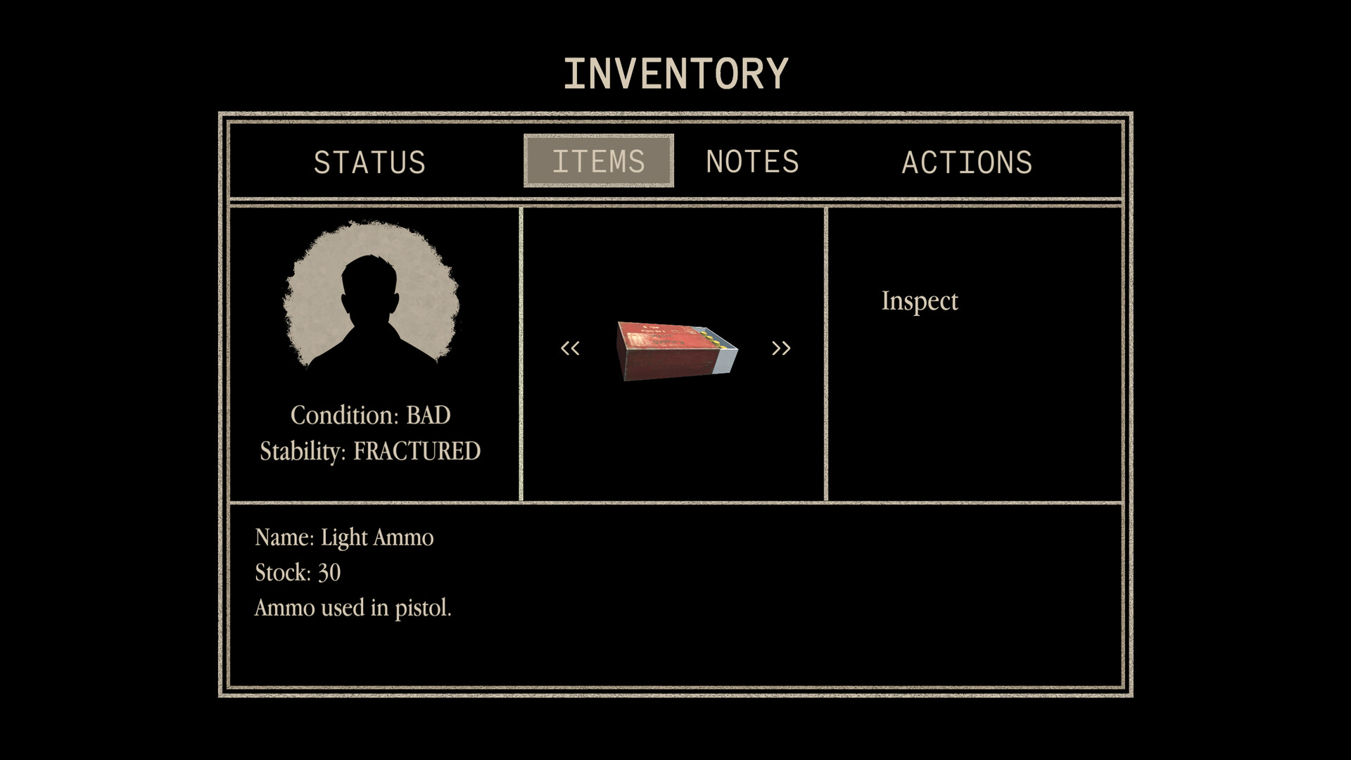 AL-SARAB screenshot #5