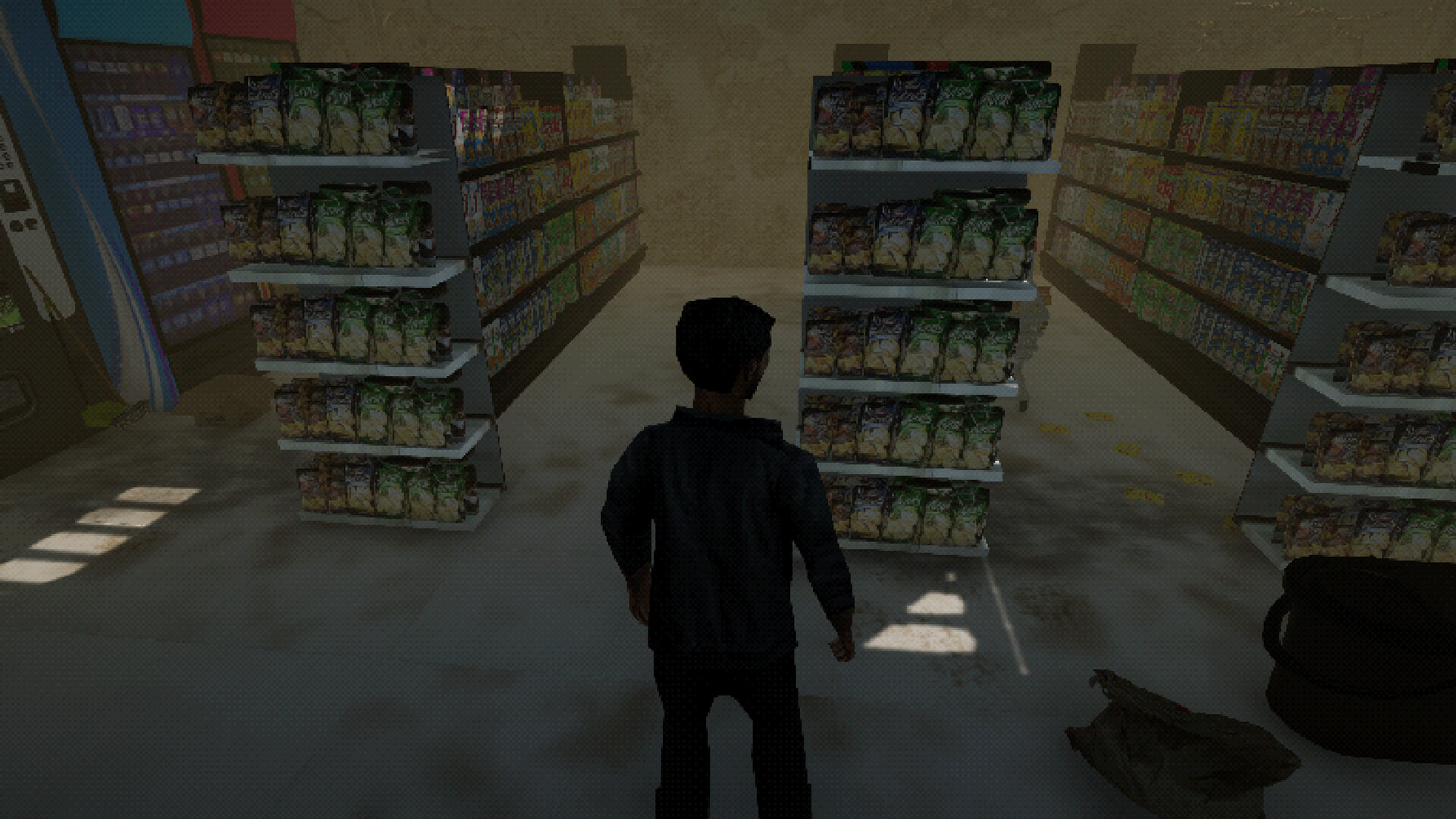 AL-SARAB screenshot #4