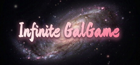 Infinite Galgame