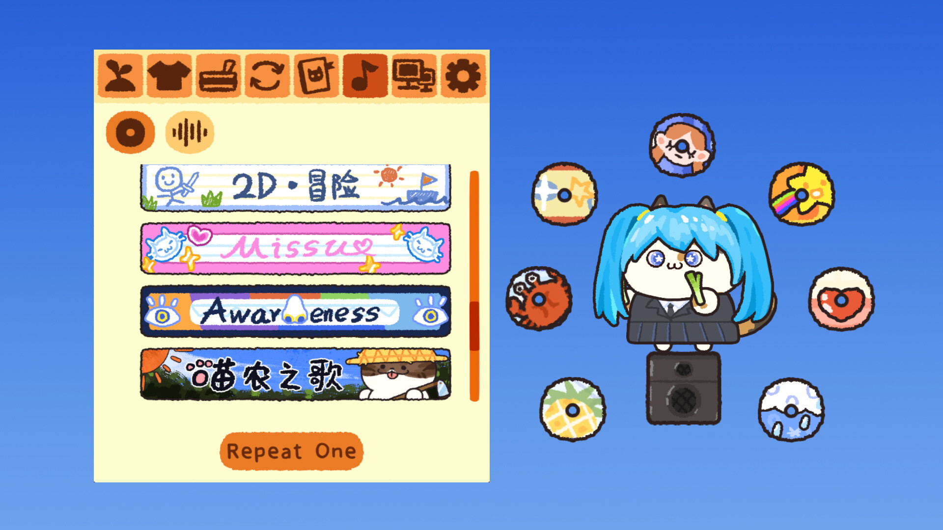 Meow My Crop! -  Soundtrack Featured Screenshot #1
