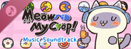 Meow My Crop! -  Soundtrack
