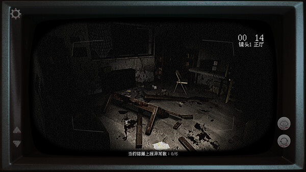 Screenshot media