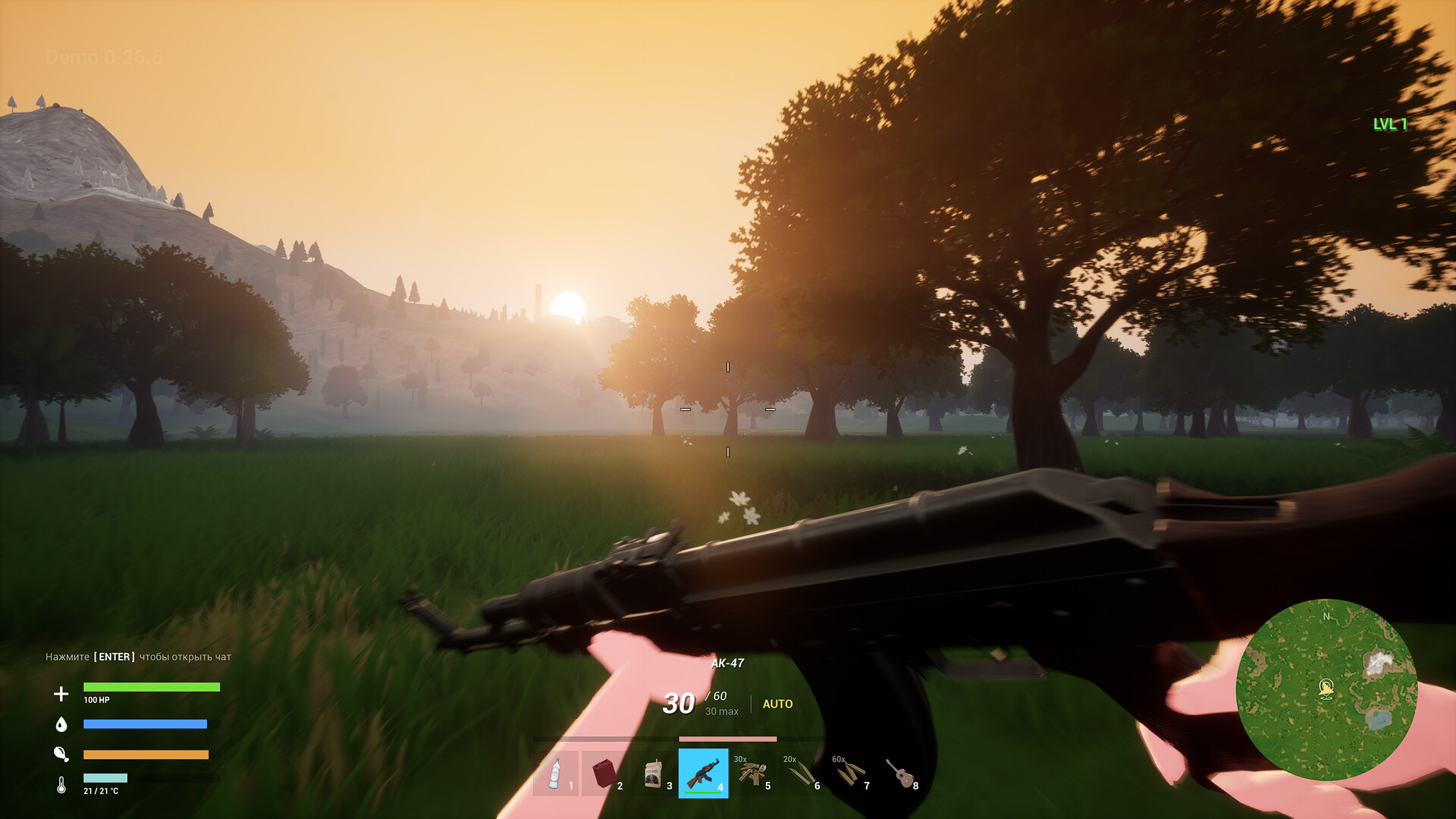 StalSide Demo screenshot 2