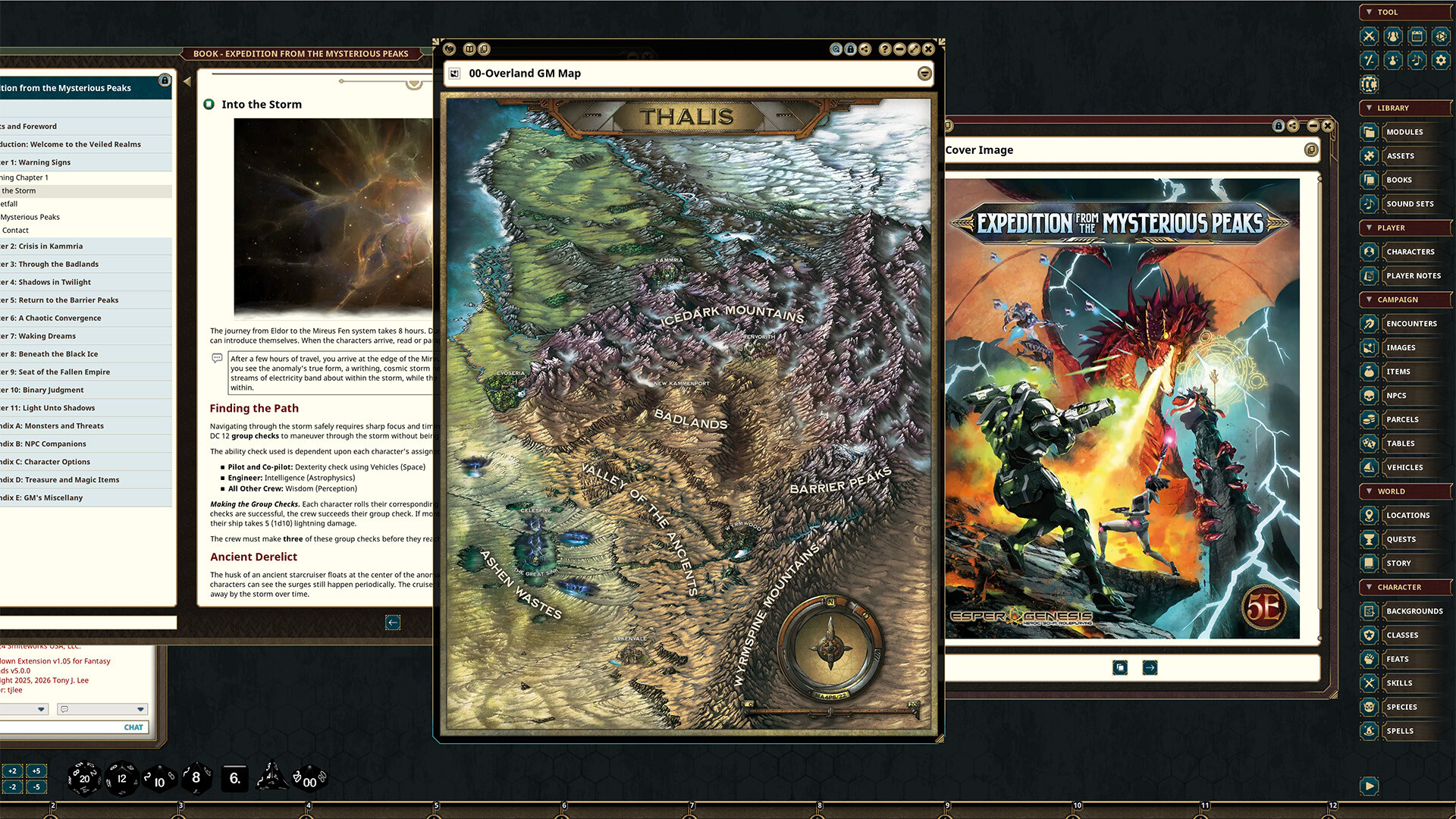 Screenshot 6