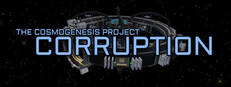 The Cosmogenesis Project: Corruption