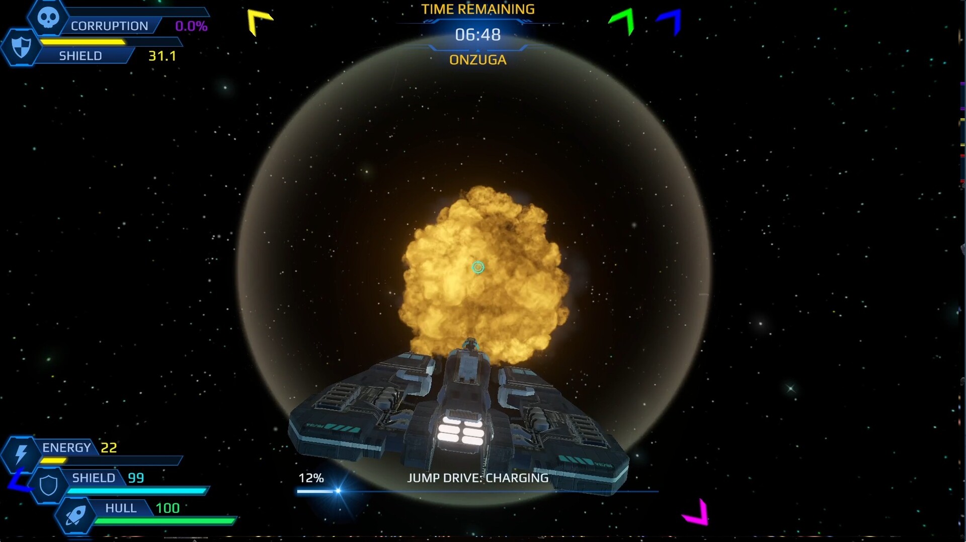 The Cosmogenesis Project: Corruption screenshot #5