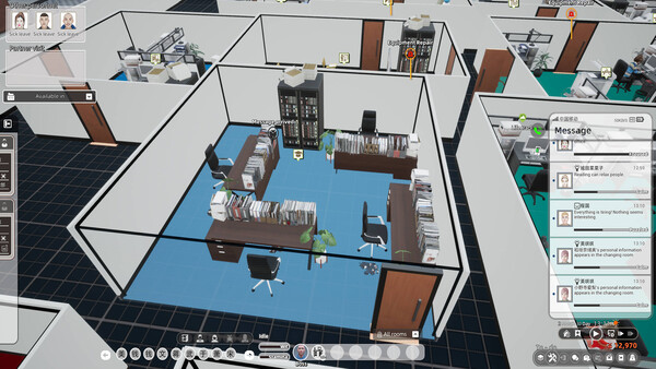 Dream Corp 梦想公司 game for Linux 1