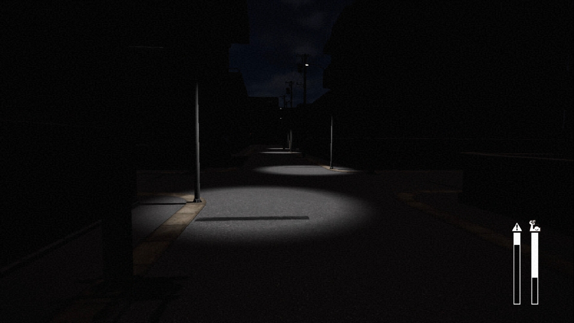 街灯 -machinohi- – Screenshot 2