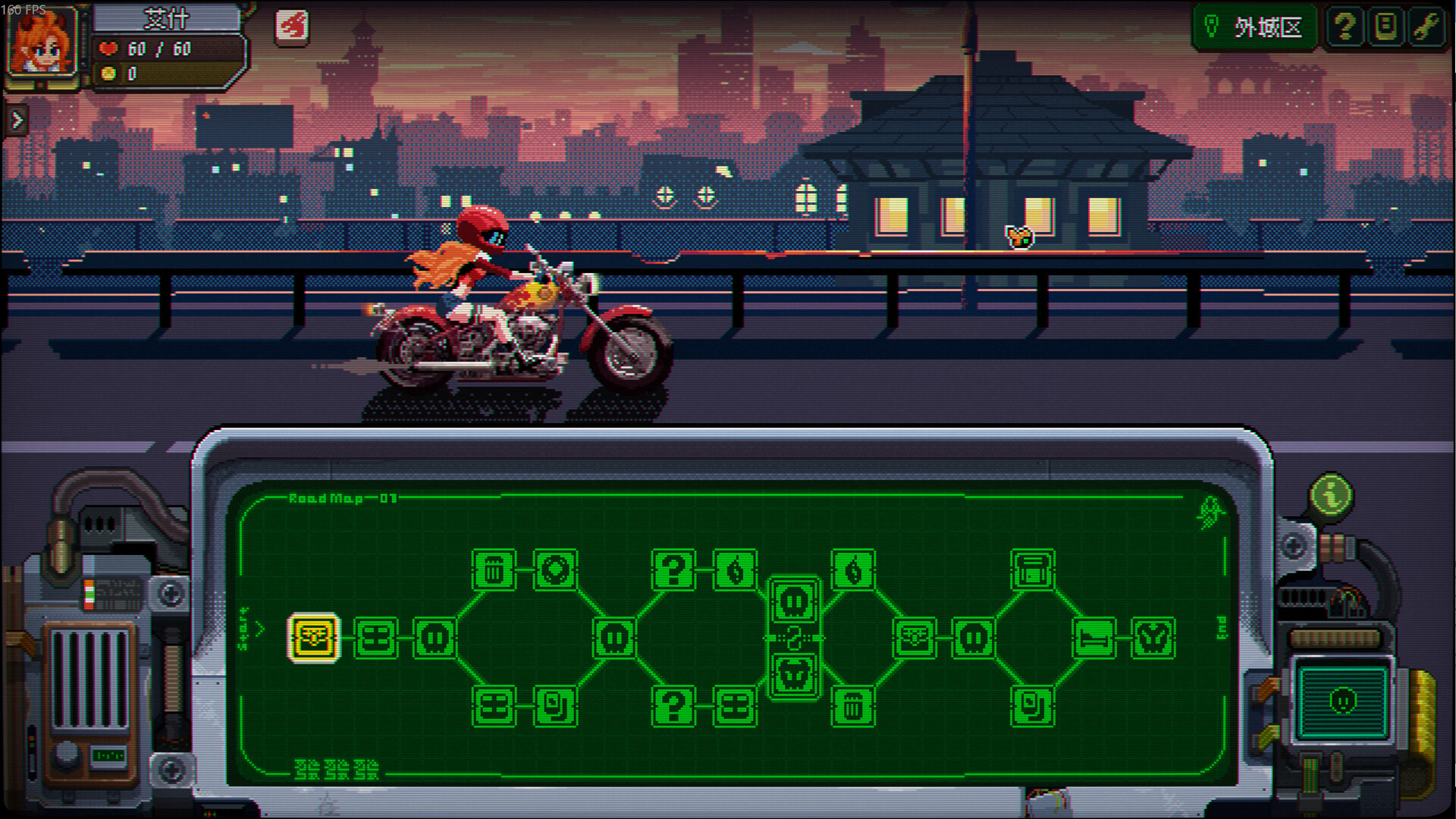 龙与麻雀 Dragon & Mahjong screenshot 5