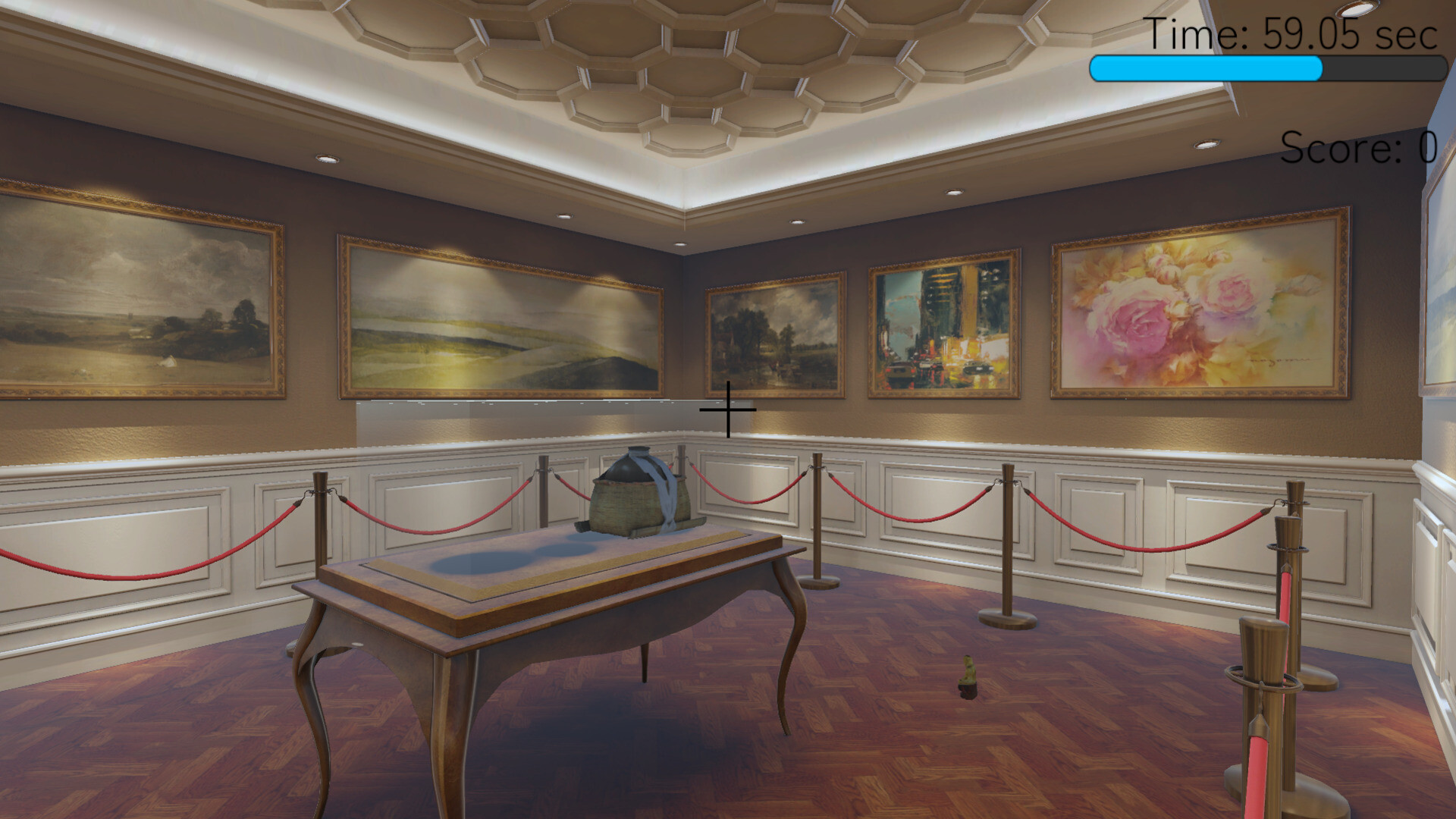 Museum screenshot #3