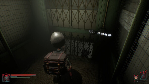 梦境管理公司：渡魂行者 screenshot