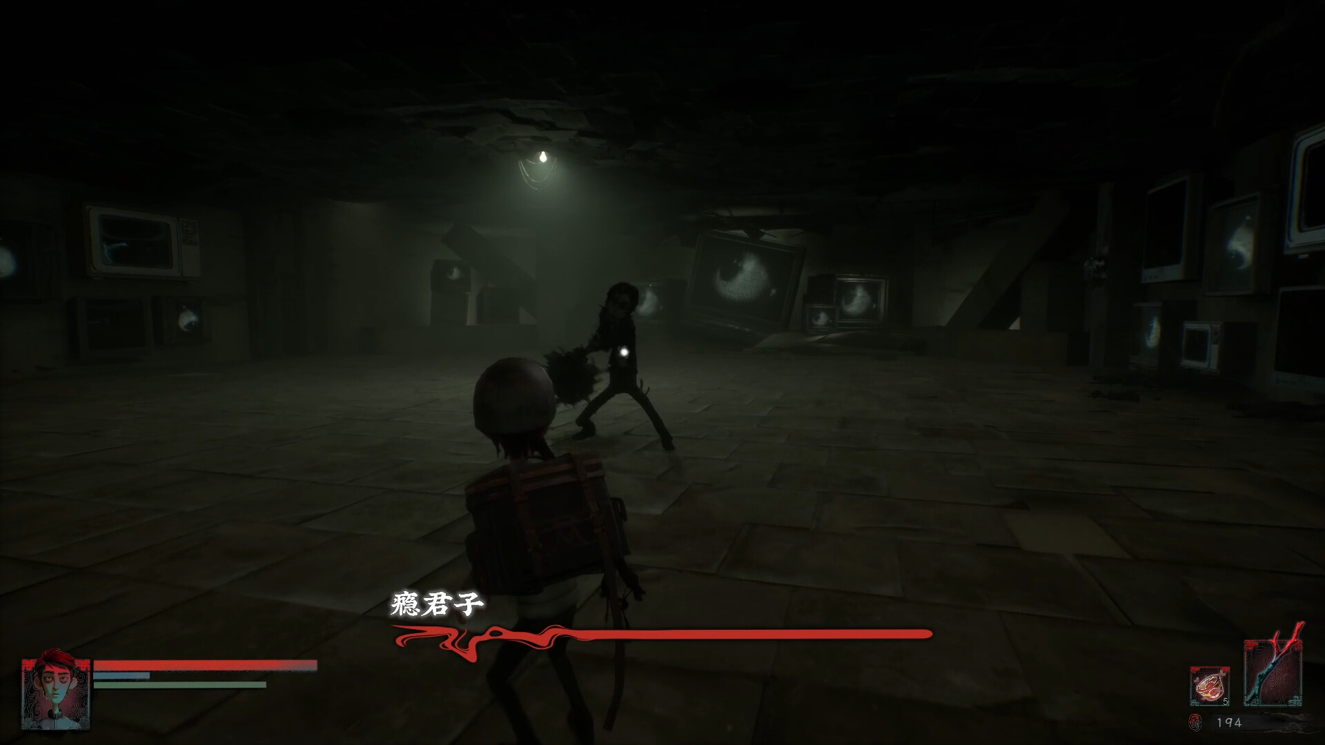 梦境管理公司：渡魂行者 screenshot #6